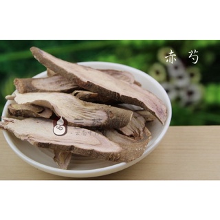 XÍCH THƯỢC BẮC loại 1(mới, đẹp, đã thái) [500g]