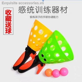 ✶♙Children”s docking catch elastic ball outdoor parent-child sports exercise play toys kindergarten