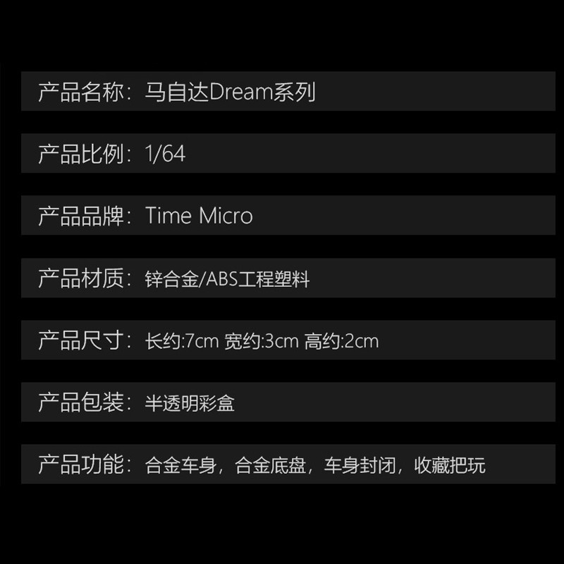 Mô Hình Xe Hơi Thể Thao mazda rx-7 lite Bằng Hợp Kim Tỉ Lệ 1: 64