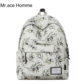 Balo Nữ Thời trang hàng hiệu BL121 ( Họa tiết hoa lá)