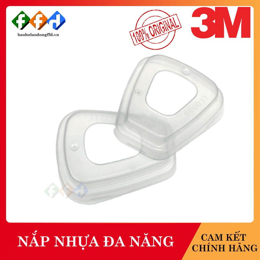 [Hàng chính hãng] Nắp nhựa 3M 501 giữ tấm lọc 3M 5N11 cho mặt nạ 3M 6200 3M 7501