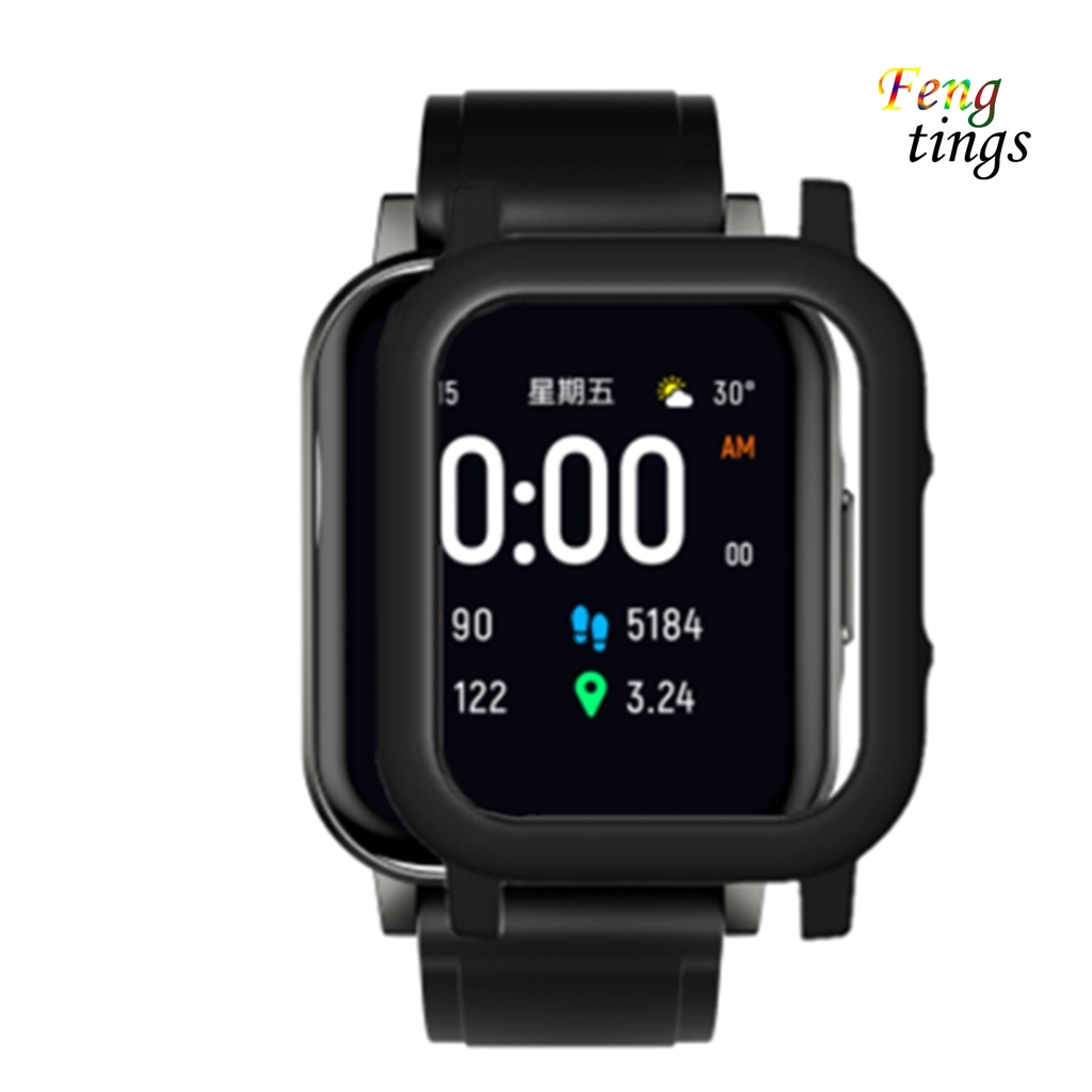 Vỏ Bảo Vệ Chống Sốc Cho Đồng Hồ Xiaomi Haylou Solar Ls02