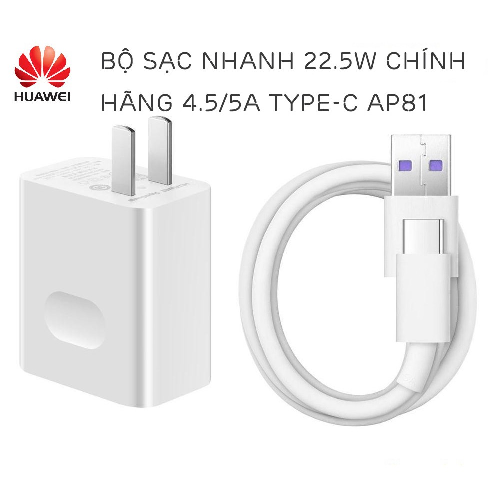 bộ củ sạc nhanh super charge 22.5w 5v=4.5A chính hãng huawei ap81 dây type-c cho điện thoại