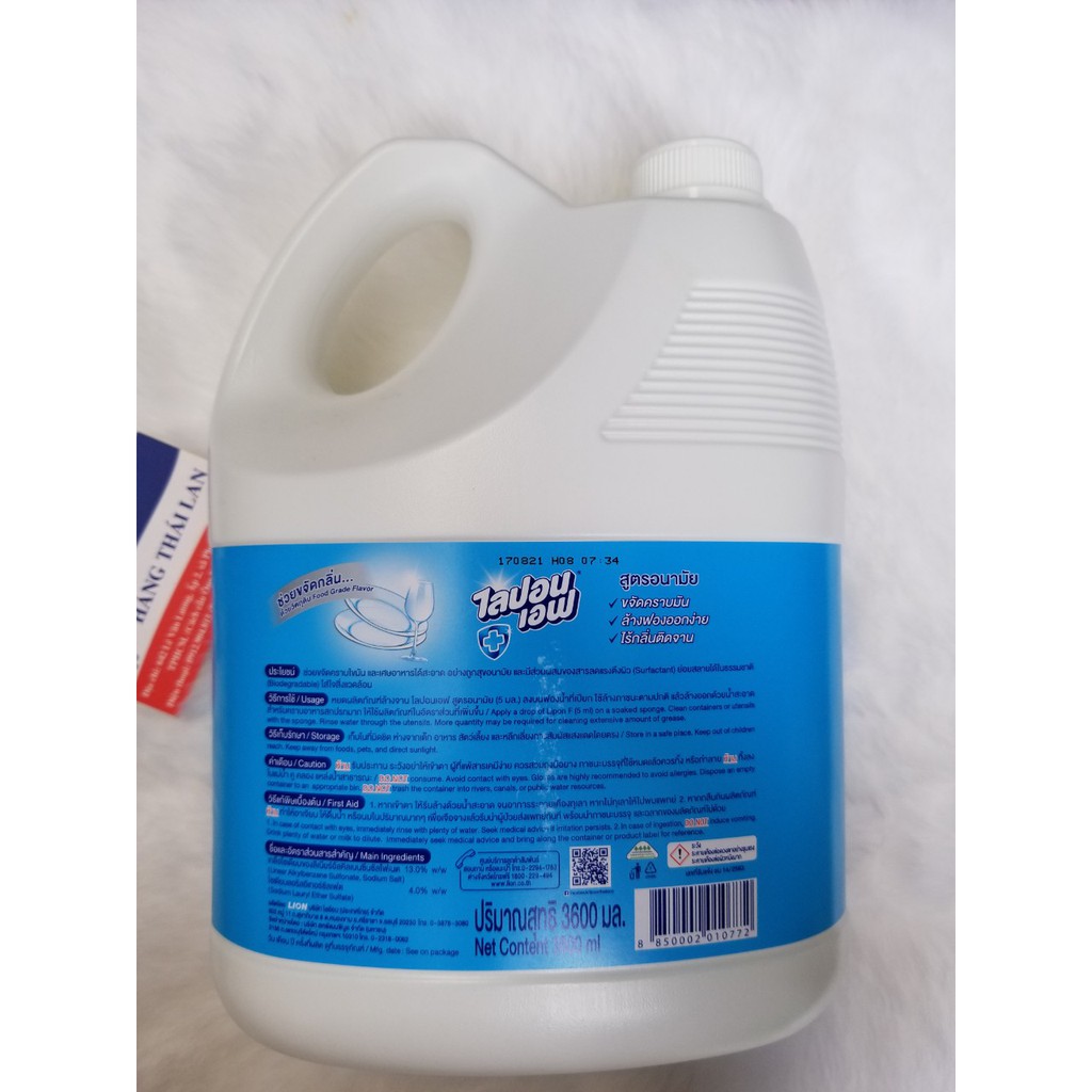 Nước rửa chén bát Lipon Thái Lan 3600ml