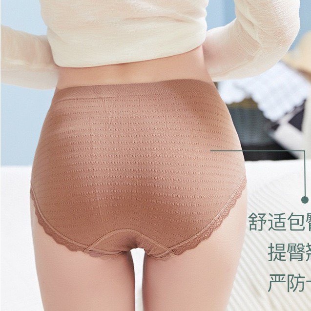 Quần Lót Nữ Cotton Thông Hơi Kháng Khuẩn Xuất Nhật Viền Ren Đính Nơ Xinh Mềm Mại Thoáng Khí 300
