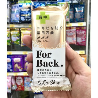 🔥Xà Bông Thảo Dược Forback Giảm Mụn Lưng