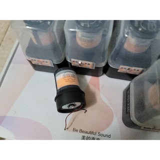 củ micro BBS S40 X40
