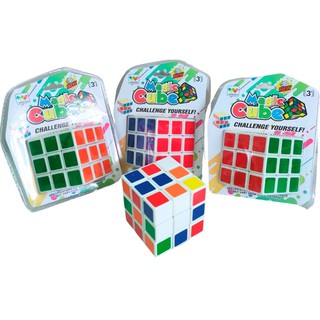 Đồ Chơi Rubic Sắc Màu Giúp Bé  Giải Trí Kích Thích Não Bộ Thông Minh - ALOKIDS TB