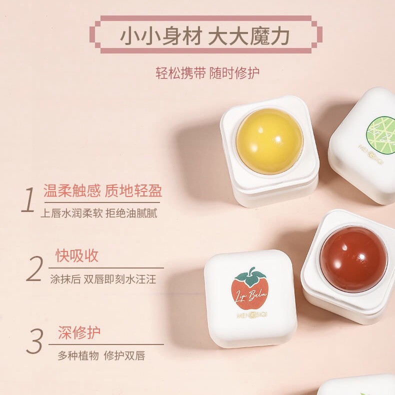 (hàng Mới Về) Son Dưỡng Môi Mengsiqi Giữ Ẩm Tốt Cho Môi Đẹp Thời Gian Dài | BigBuy360 - bigbuy360.vn