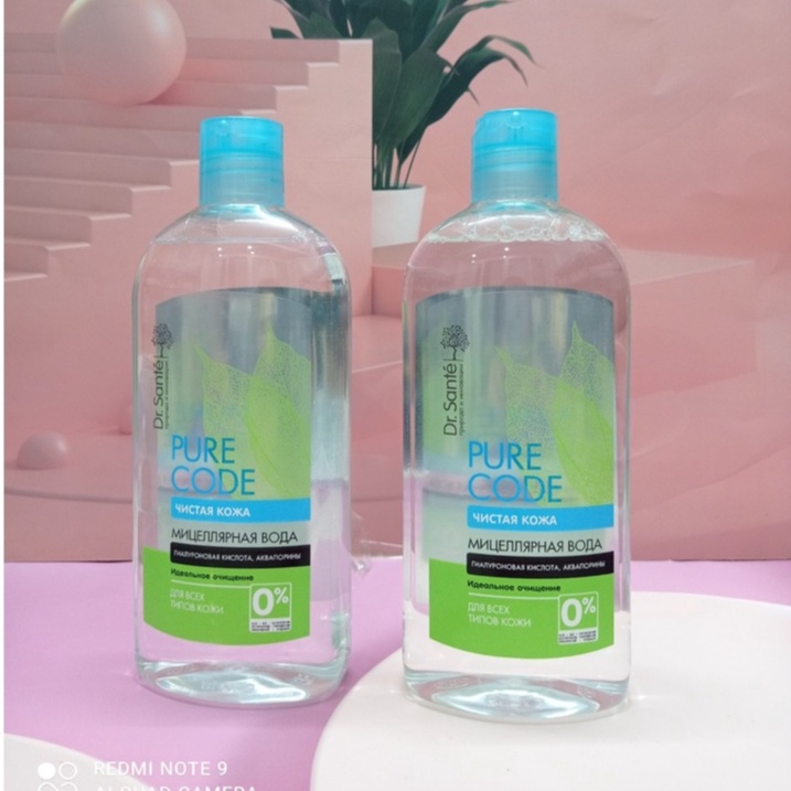 Nước tẩy trang Micellar Pure Cоde dành cho mọi loại da 500ml | BigBuy360 - bigbuy360.vn