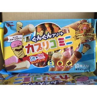 Bánh ốc quế nhân kem glico nội địa Nhật (Date 2021)