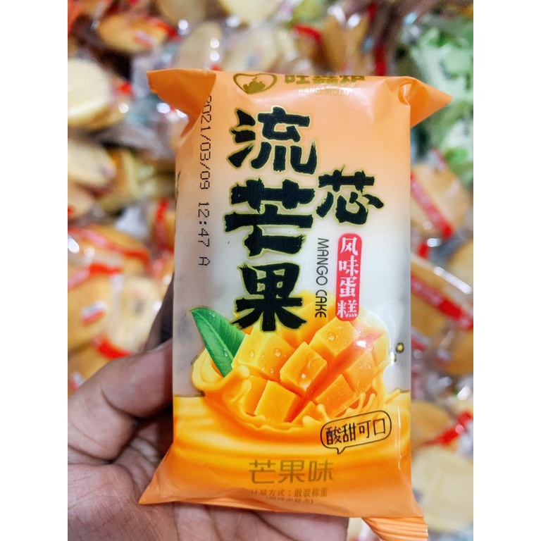 [Mã 77FMCGSALE1 giảm 10% đơn 250K] [Có sẵn] [Rẻ vô địch] Bánh mix đài loan 1kg đủ vị | BigBuy360 - bigbuy360.vn