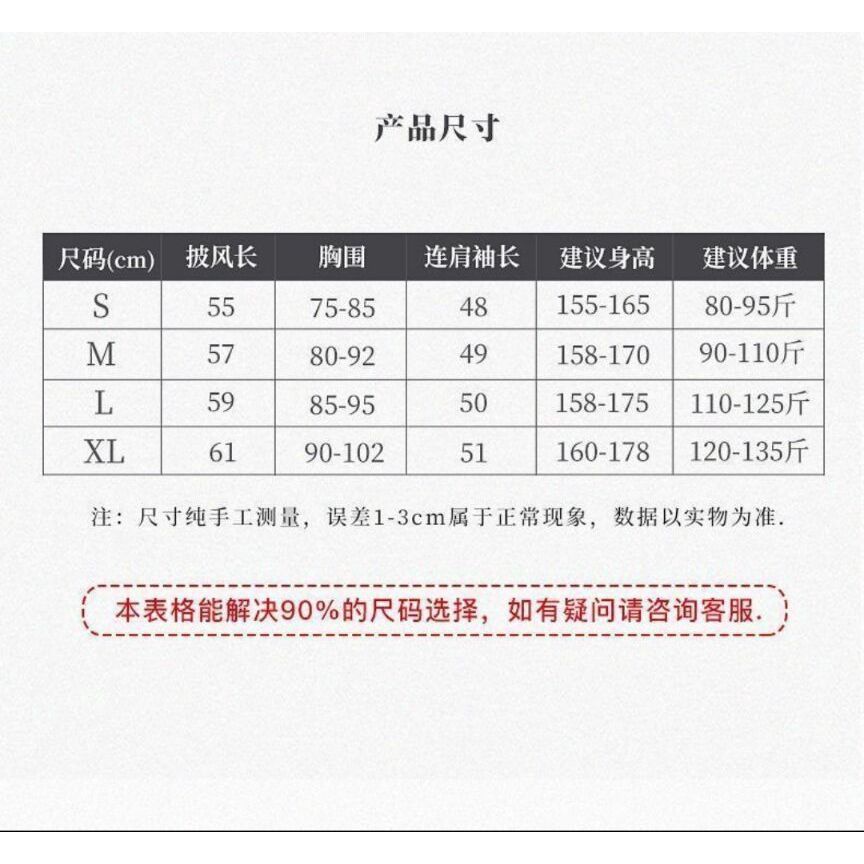 (M &amp; E) Trang Phục Tập Nhảy Múa Cổ Điển Vải Gạc Duyên Dáng Cho Nữ