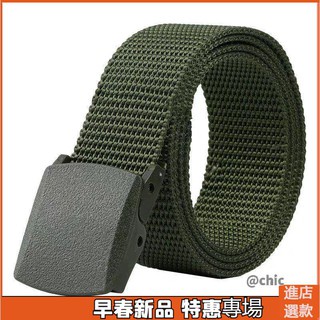 Thắt lưng nam vải bố,dây nịt nam vải dù khóa chống gỉ siêu bền cao cấp R15