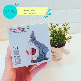 Mini block | đồ chơi xếp hình lego | - duskull - 361 miếng