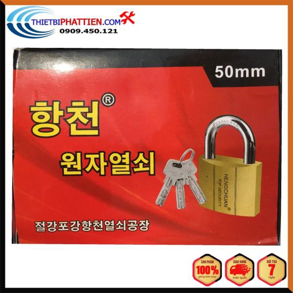 FREESHIP Ổ Khóa Rarlux, USC, TITAN Hàn Quốc Siểu Bền, An Toàn, Loại Khóa Bấm 5 Phân - 50mm (Chính Hãng)
