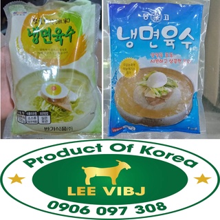 Nước mì lạnh hàn quốc