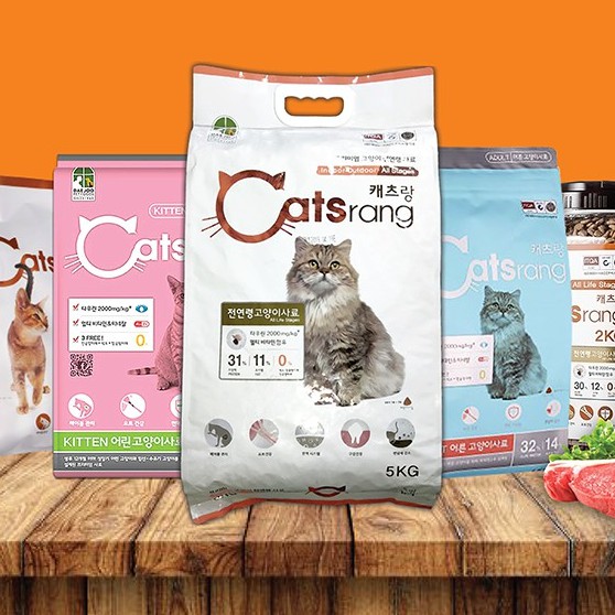 [5kg] Hạt Catsrang Cho Mèo Mọi Lứa Tuổi