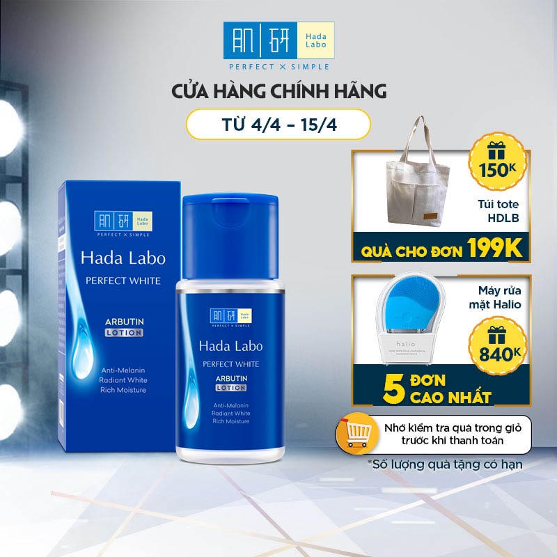 Dung dịch dưỡng trắng da tối ưu Hada Labo Perfect White Lotion 100ml