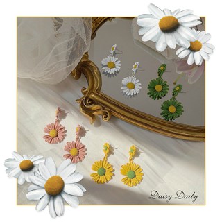 Bông tai cúc họa mi Daisy 92.5 dáng 2 bông lớn nhỏ vintage