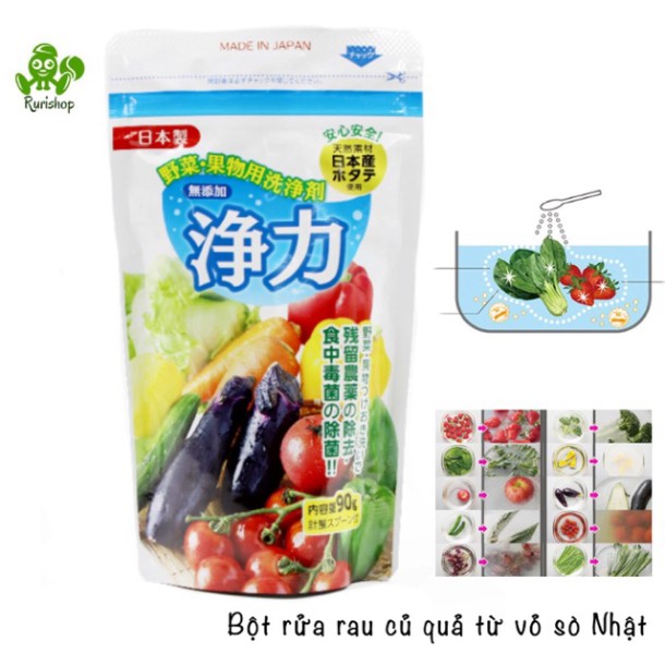 Bột rửa rau củ quả, thịt cá từ vỏ sò Nhật Bản Jyoriko (kèm thìa đong)