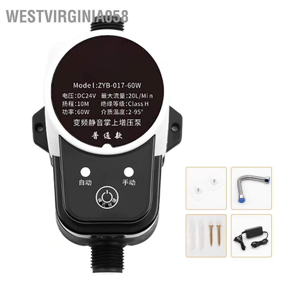 Có thể bán buôn Máy bơm tăng áp DC 24V chống thấm nước tự động 1Mpa Westvirginia058 Hàng giao ngay