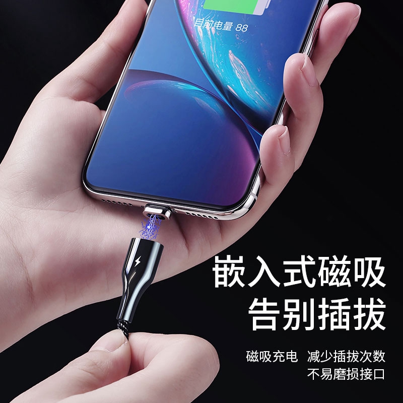 Cáp Sạc Nhanh Remax Rc-158A 3a Có Đèn Led Cho Xiaomi Note 10 Pro Mi 8 A3 Redmi Note