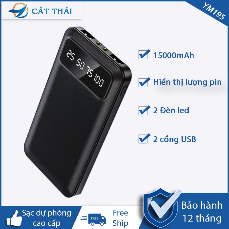 [HÀNG CHÍNH HÃNG 1 ĐỔI 1]  PIN DỰ PHÒNG CÁT THÁI  YM195 MẶT GƯƠNG HIỂN THỊ -HỖ TRỢ SẠC NHANH - CÓ LCD HIỂN THỊ 150