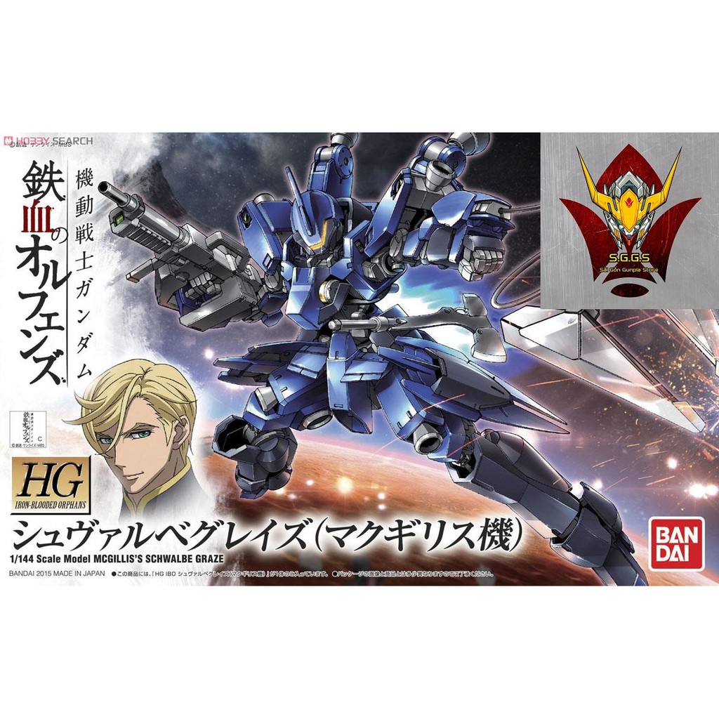 Gundam Bandai Hg Mcgillis Schwalbe Graze 1/144 Hgibo Iron Blooded Orphans Đồ Chơi Mô Hình Lắp Ráp Anime Nhật