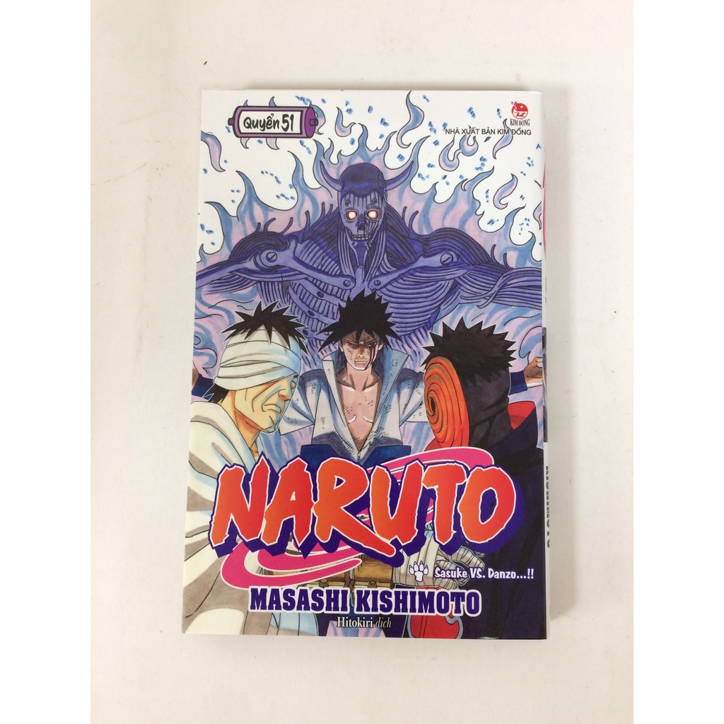 Sách - Naruto - Tập 51