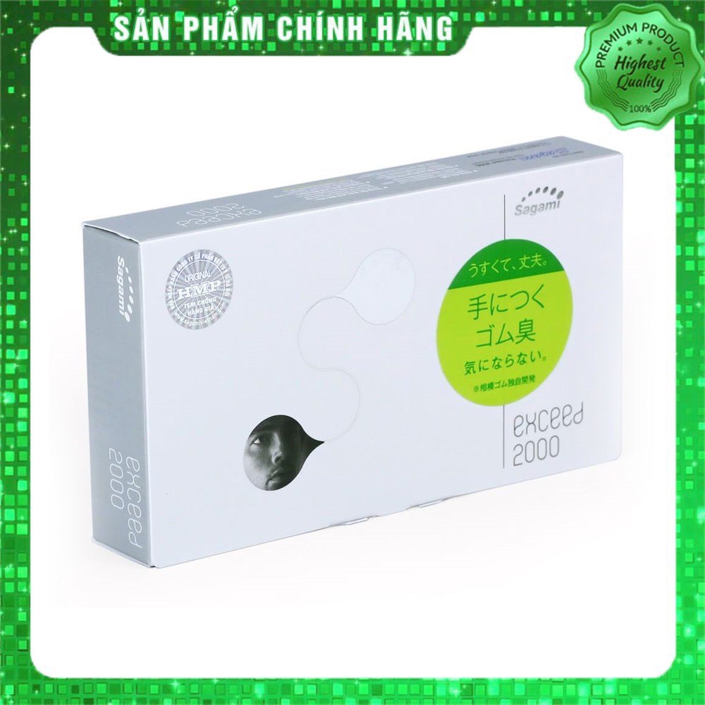 Bao cao su siêu mỏng chống tuột Sagami Exceed 2000 - Nhật Bản