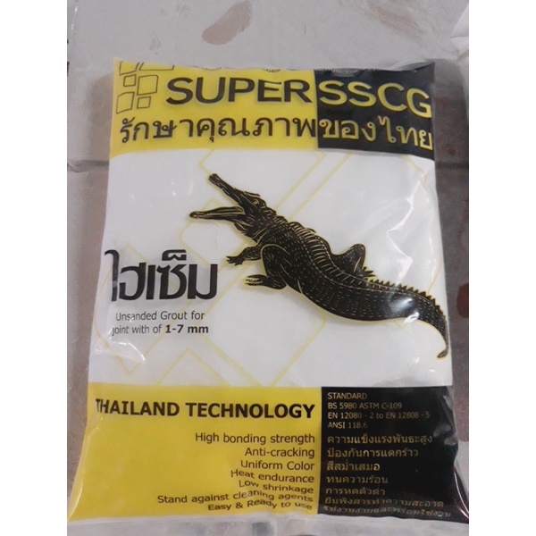 keo chà ron cá sấu Thái Lan