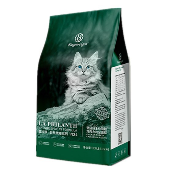 Hạt cho mèo con La Philanth Thức ăn khô cho mèo với Thịt sấy đông khô Surica (1,5kg)