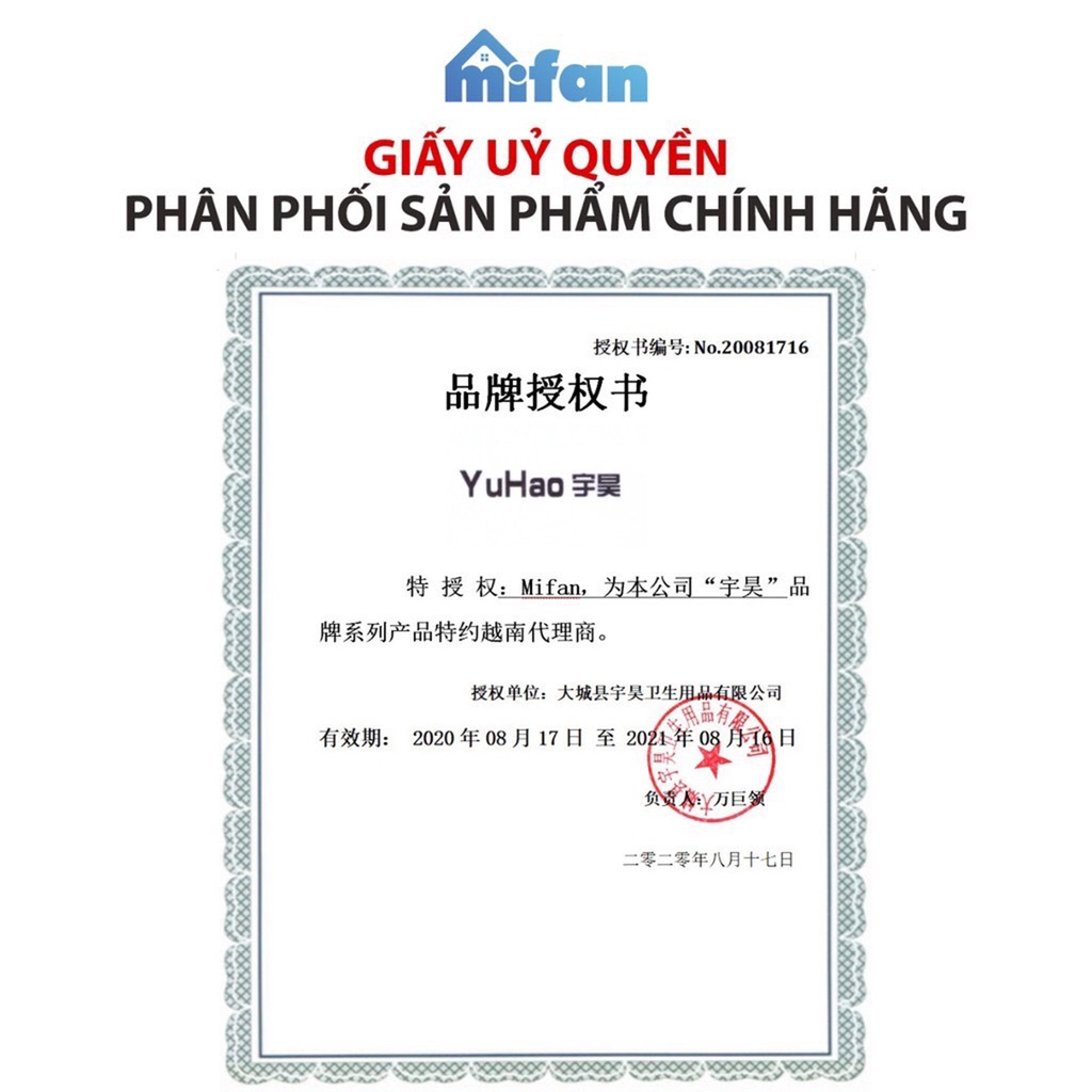 Bột thông cống, thông bồn cầu, bột thông bồn cầu cực mạnh, yuhao