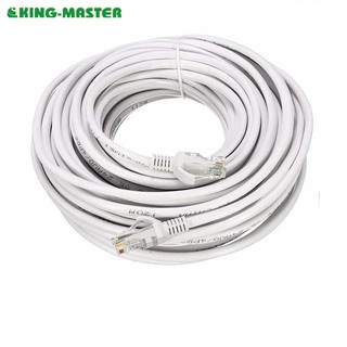 Cáp mạng đúc cat5 15M Kingmaster TY150