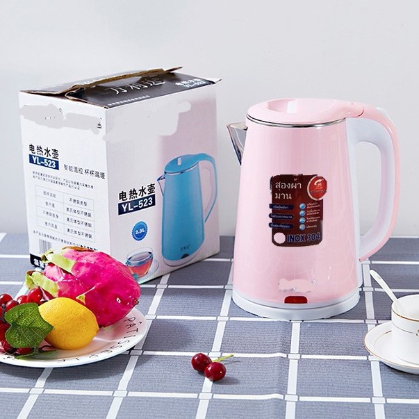 Bình Đun Siêu Tốc Thái Lan - Ấm Siêu Tốc 2 Lớp 2.5L Bảo Hành 12 Tháng
