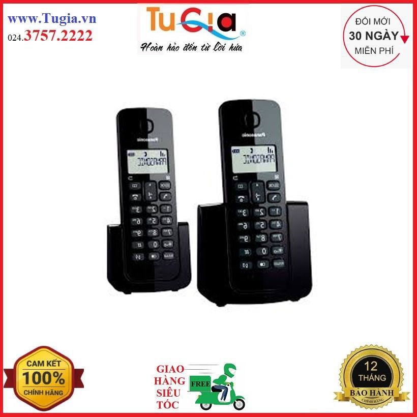 Điện thoại bàn không dây Panasonic KX-TGB112CX TGB112 - Hàng Chính Hãng