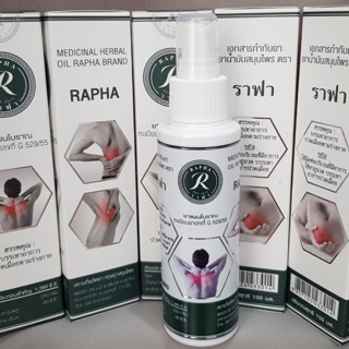< Auth > Dầu Thảo Dược Rapha Thái Lan 100ml