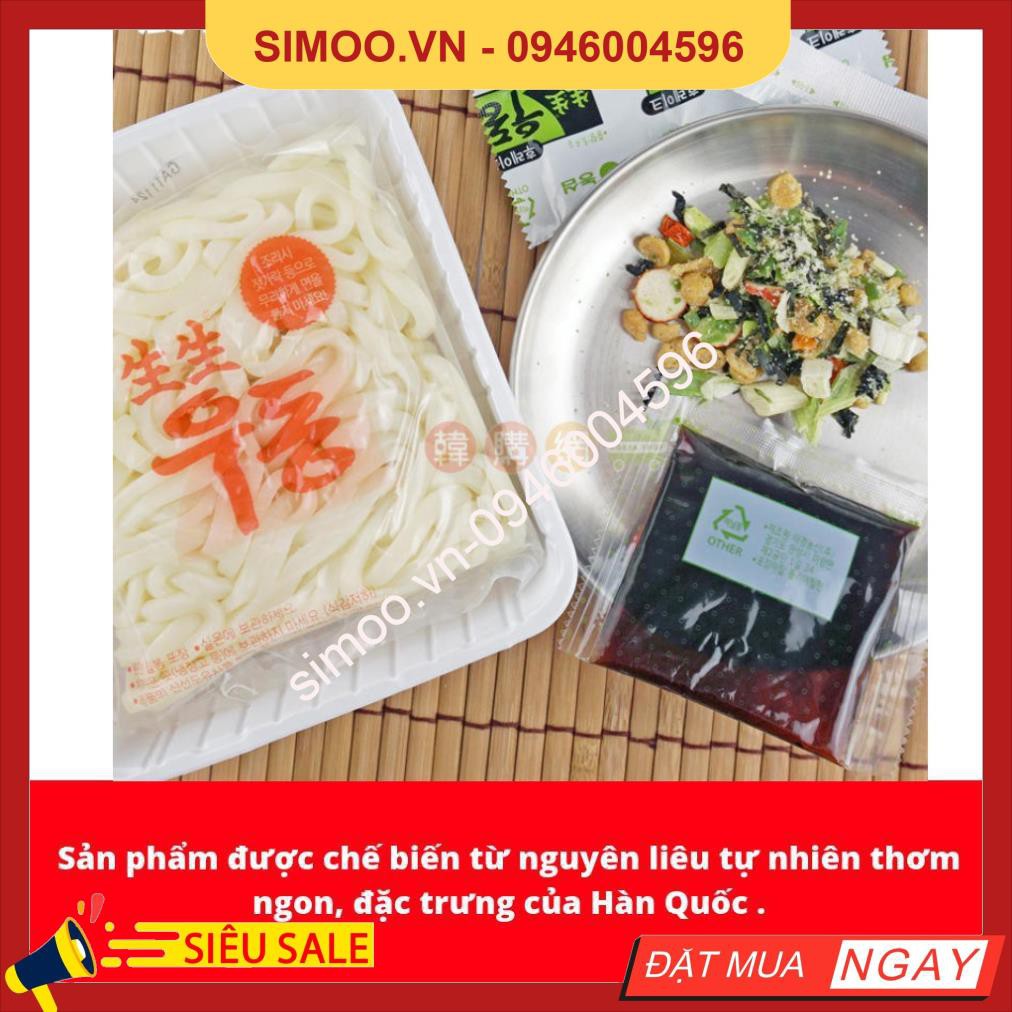 💥 ⚡ SẢN PHẨM CHÍNH HÃNG ( MÌ UDON TƯƠI NONGSHIM GÓI 253G | BigBuy360 - bigbuy360.vn