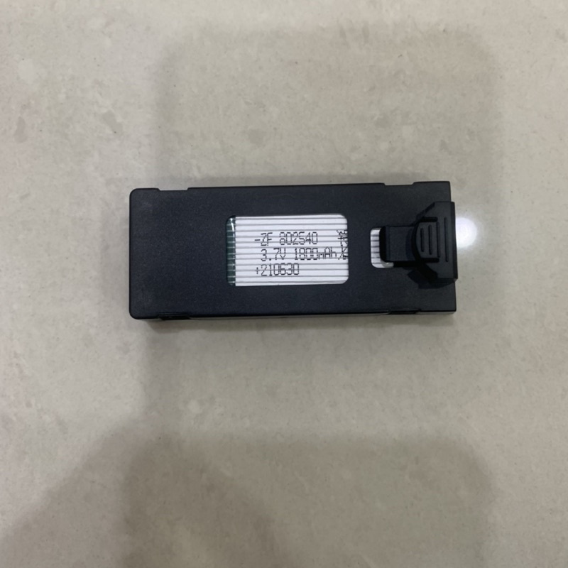 Pin máy bay 1800mah cho Flycam E58, E88, E99 , Tut, Ls25( dung lượng cao)