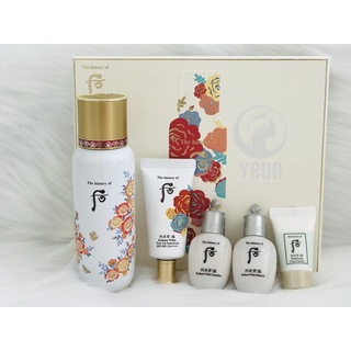 Fullsize Set tinh chất First Moisture Anti-Aging Essence 130ml