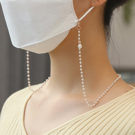 Mặt Nạ Ngọc Trai Mới Cho Nữ