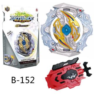 Bộ Đồ Chơi Con Quay Beyblade Burst Gt B-152 Rare Cho Bé