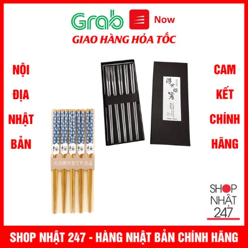 [Hỏa Tốc HN] Combo Đũa inox mẫu hoa và Bộ 5 đũa mẫu hoa xanh Nội địa Nhật Bản