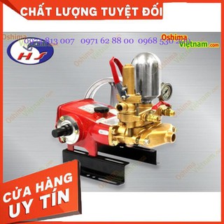 Đầu phun cao áp CH 26A - 1HP