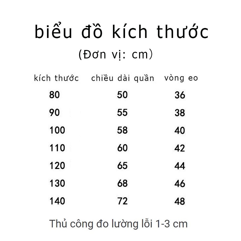 Quần Jean Dài Dáng Rộng Thiết Kế Giản Dị Dành Cho Trẻ Nhỏ 0-7 Tuổi