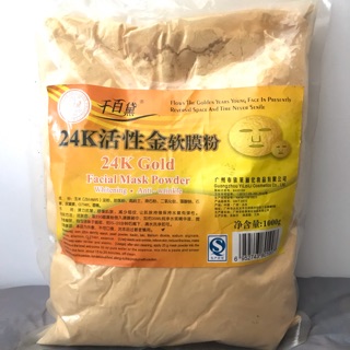 Bột mặt nạ vàng 24k gold