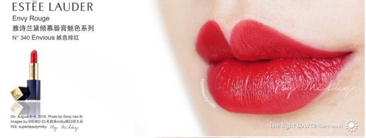 Son Estee Lauder 340 tách set