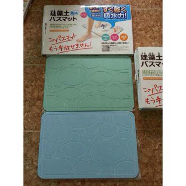 Thảm siêu thấm nhật