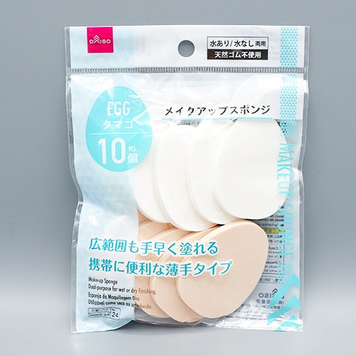 Daiso Mút trang điểm hình trái trứng 10pcs